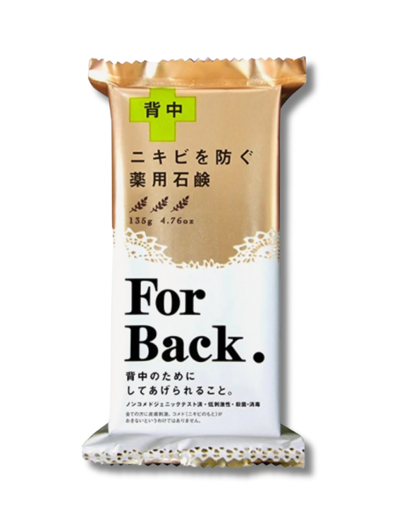 For Back Medicated Bar Soap for Acne