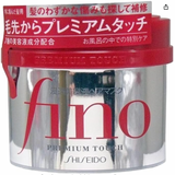 Japan Hair Products - Fino Premium Touch penetration Essence Hair Mask