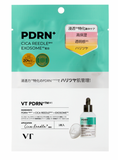 VT - PDRN Hydrogel Mask