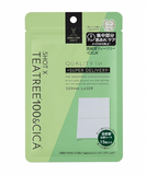 Quality First Derma Laser Shot X Super TEATREE 100+ CICA Sheet, Pack of 15