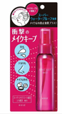 KOSÉ Make Keep Mist EX+
