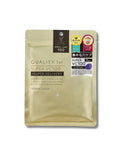 Quality First Laser 100 7 sheets