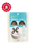 Bangs Reset Powder