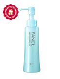 Mild Cleansing Oil