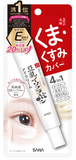 Sana eye cream